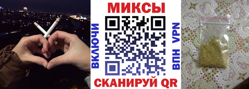 гидра ССЫЛКА  наркотики  Бахчисарай  Бутират GHB 