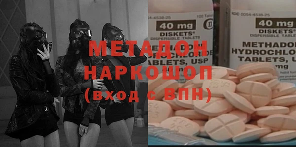 jwh Осинники