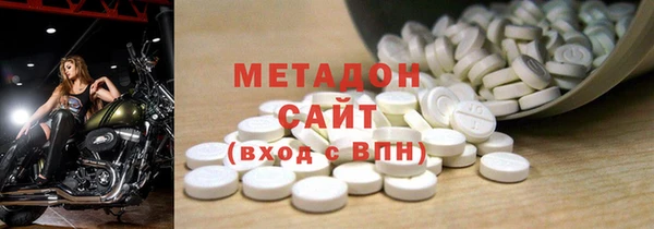 спайс Алексеевка