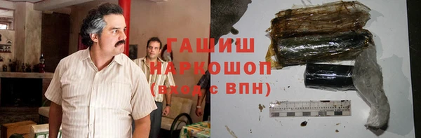 соль ск Алексин