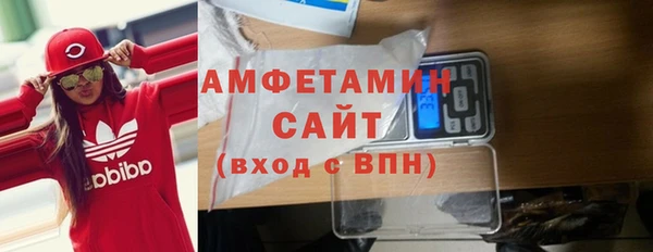 гидропоника Осташков