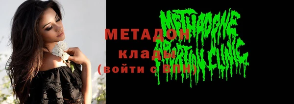 бошки Остров