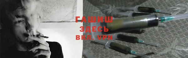 спайс Алексеевка
