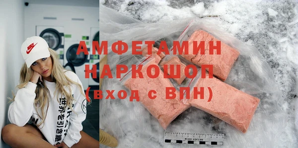 спайс Алексеевка