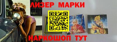 бошки Чебаркуль
