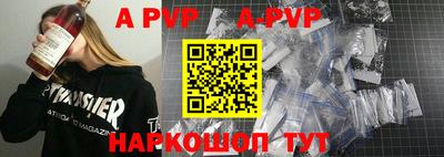 бошки Чебаркуль