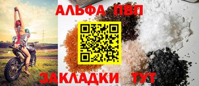 a pvp Чебоксары
