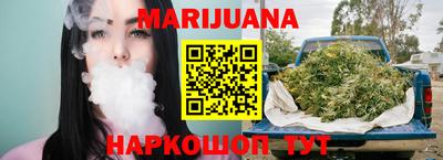 бошки Чебаркуль