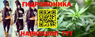 спайс Чапаевск