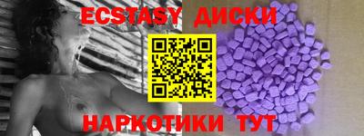 a pvp Чебоксары