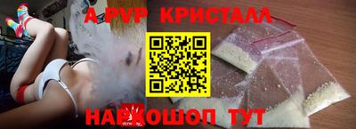 гидропоника Шебекино