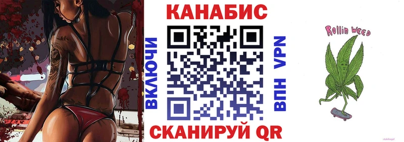 MEGA tor  мориарти состав  Канабис MAZAR  Бахчисарай 